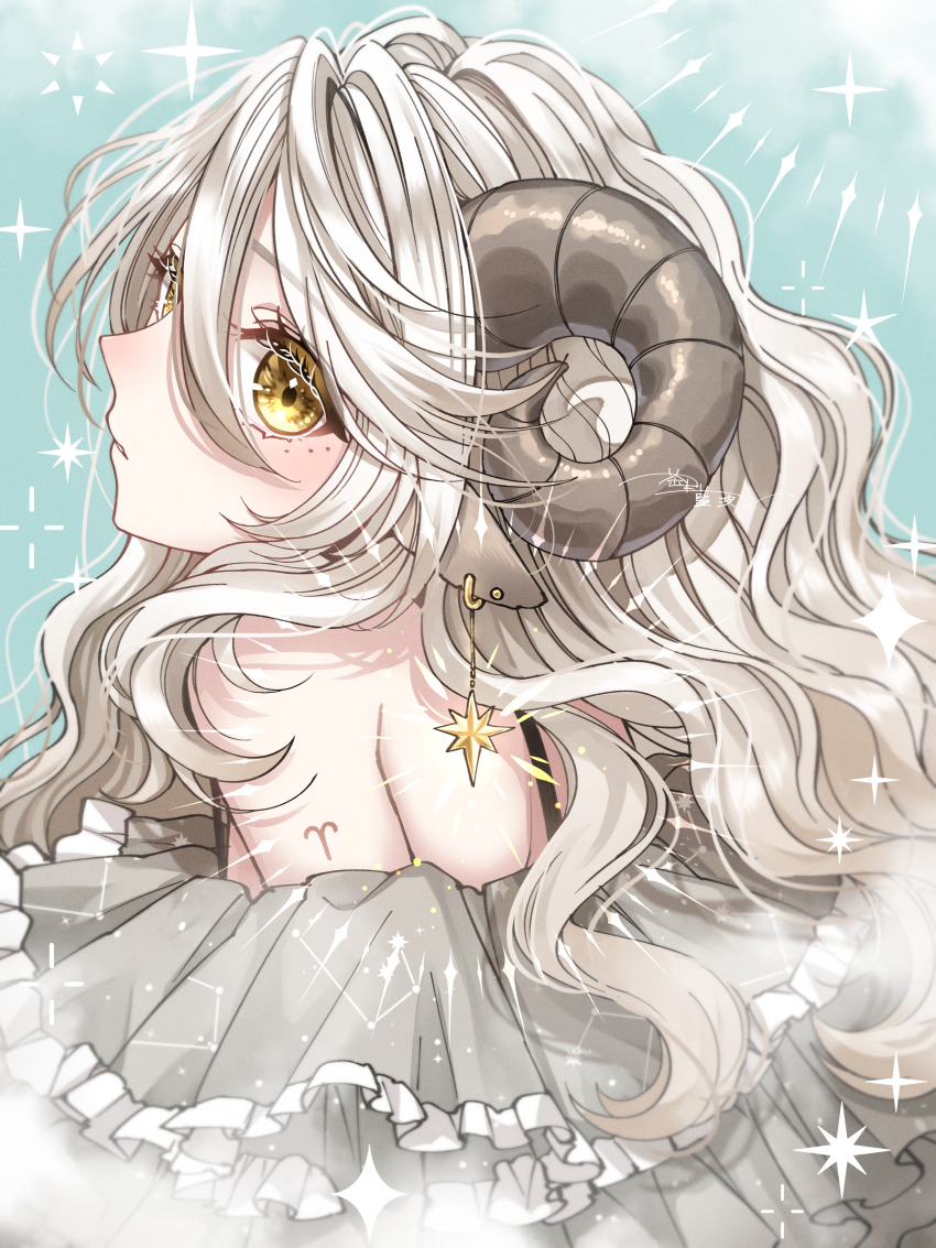 Aries (Zodiac) Rule 34 Image