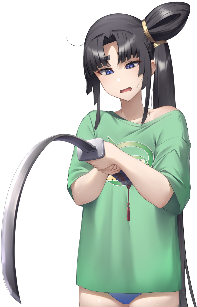 Ushiwakamaru (Fate) Rule 34 Image