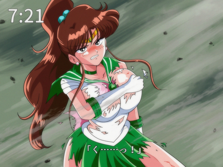 Kino Makoto (Bishoujo Senshi Sailor Moon) Rule 34 Image
