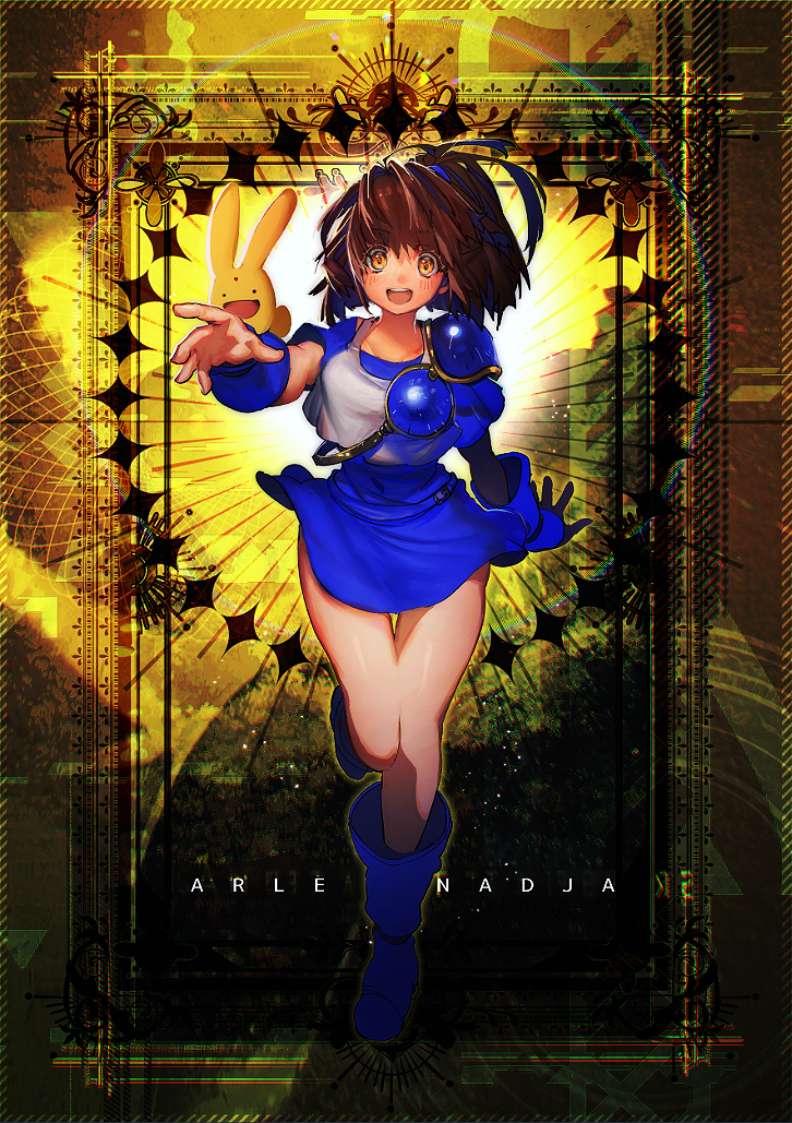 Arle Nadja Rule 34 Image