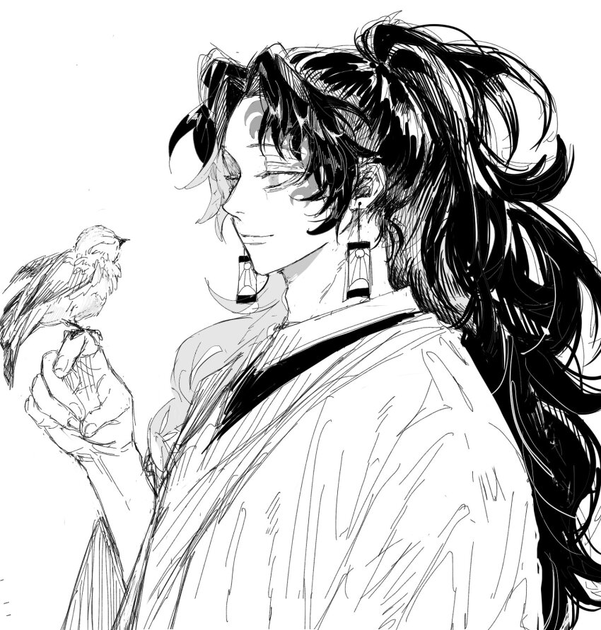 Kimetsu No Yaiba Rule 34 Image