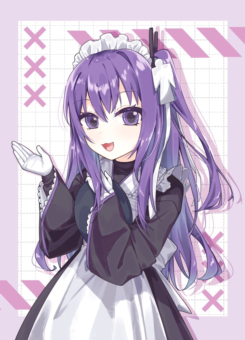 Utau Rule 34 Image