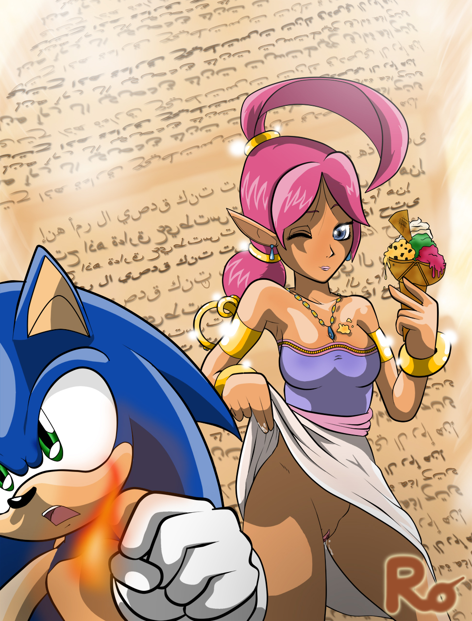 Shahra (Sonic (Series)) Rule 34 Image