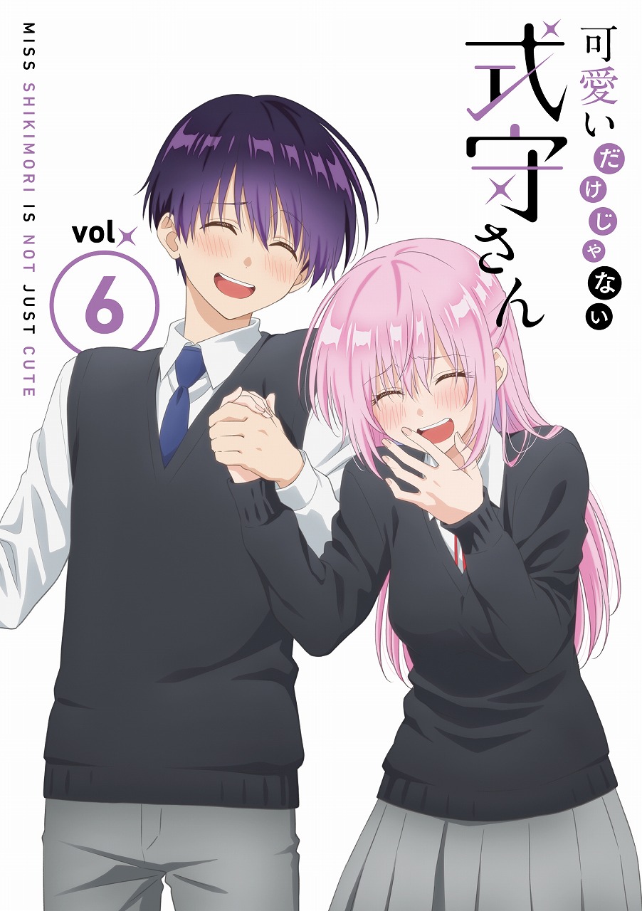 Shikimori Miyako (Kawaii Dake Ja Nai Shikimori-San) Rule 34 Image