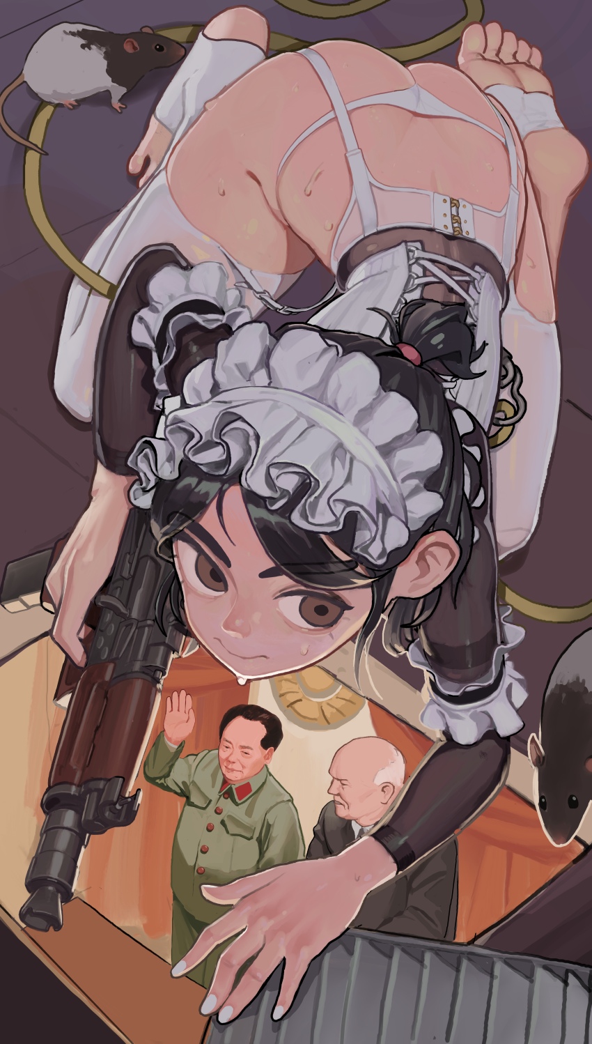 Mao Zedong Rule 34 Image