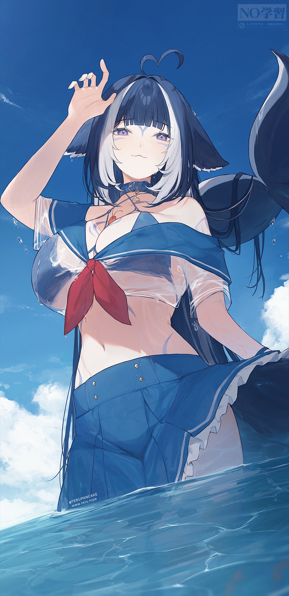 Shylily (Indie Virtual Youtuber) Rule 34 Image