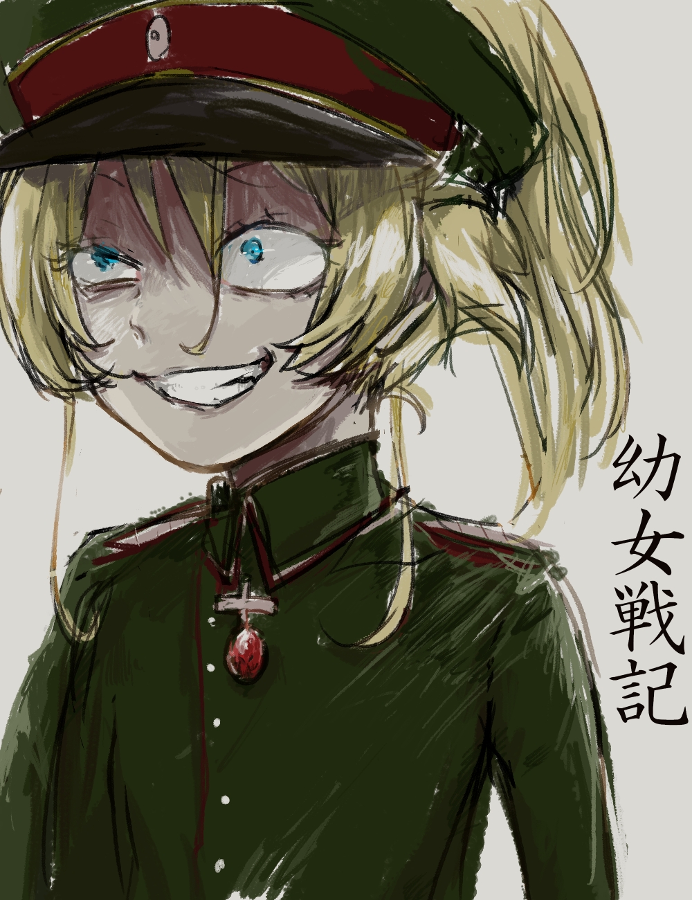 Tanya Degurechaff (Youjo Senki) Rule 34 Image