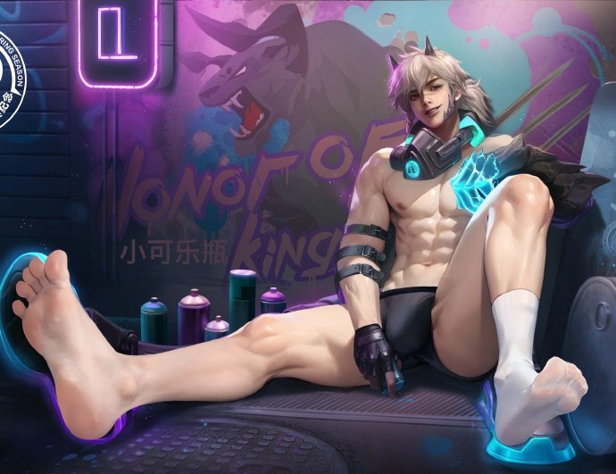 Pei (Honor Of Kings) Rule 34 Image