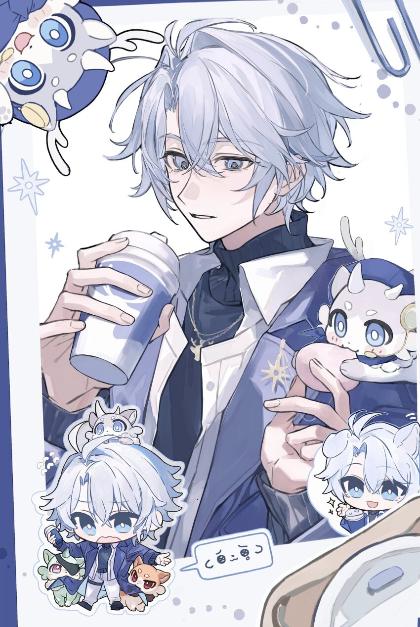 Phainon (Honkai: Star Rail) Rule 34 Image