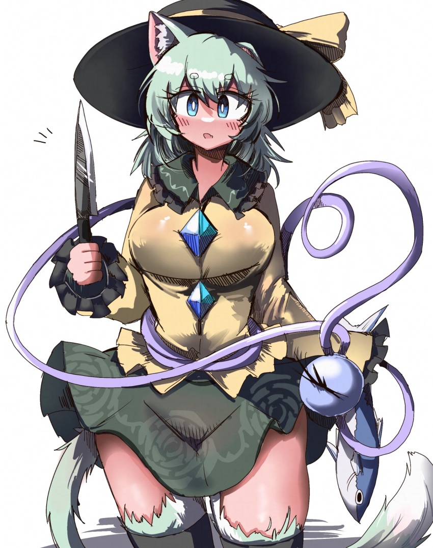 Komeiji Koishi (Touhou) Rule 34 Image