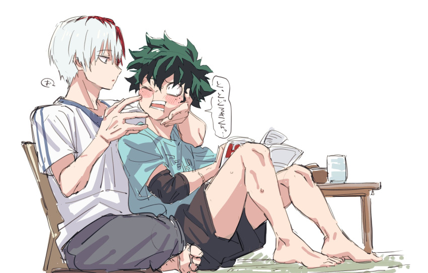 Midoriya Izuku (Boku No Hero Academia) Rule 34 Image