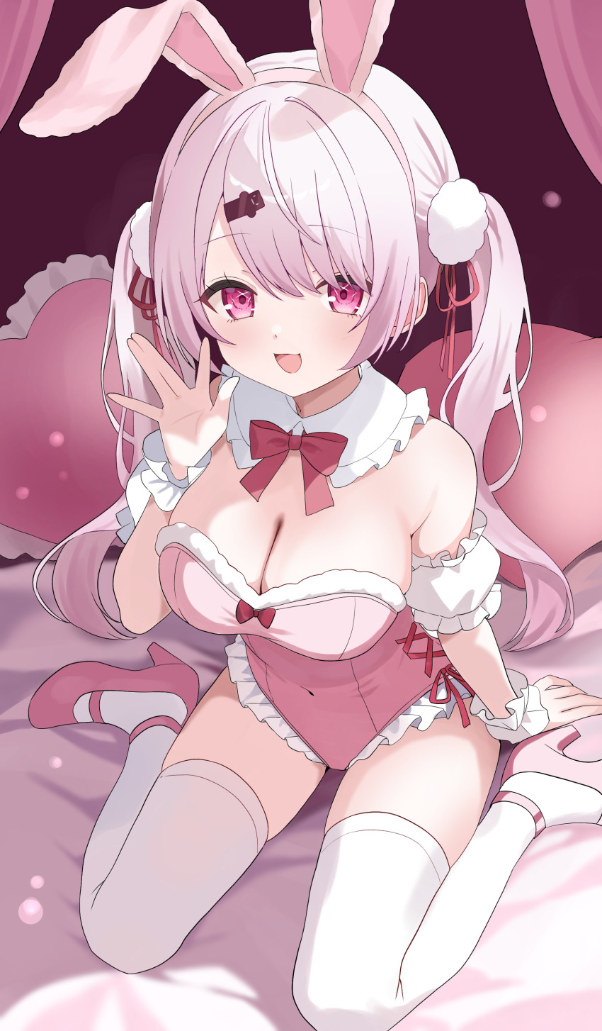 Shiina Yuika (Nijisanji) Rule 34 Image