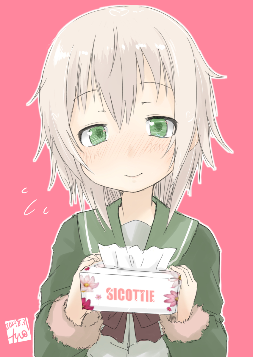 Kantai Collection Rule 34 Image