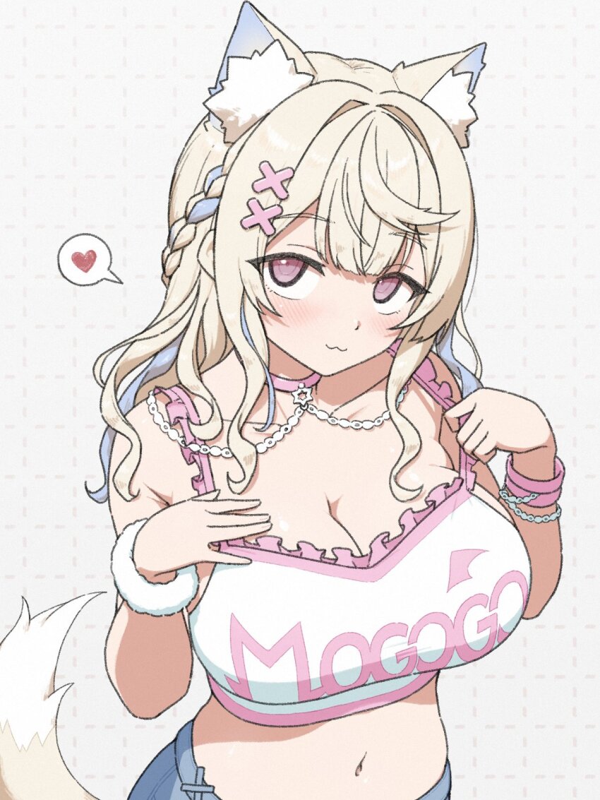 Fuwawa Abyssgard (Hololive) Rule 34 Image