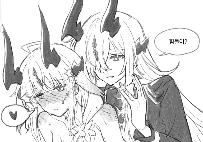 Necrass (Arknights) Rule 34 Image