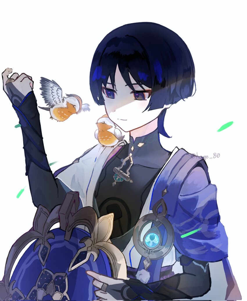 Scaramouche (Genshin Impact) Rule 34 Image