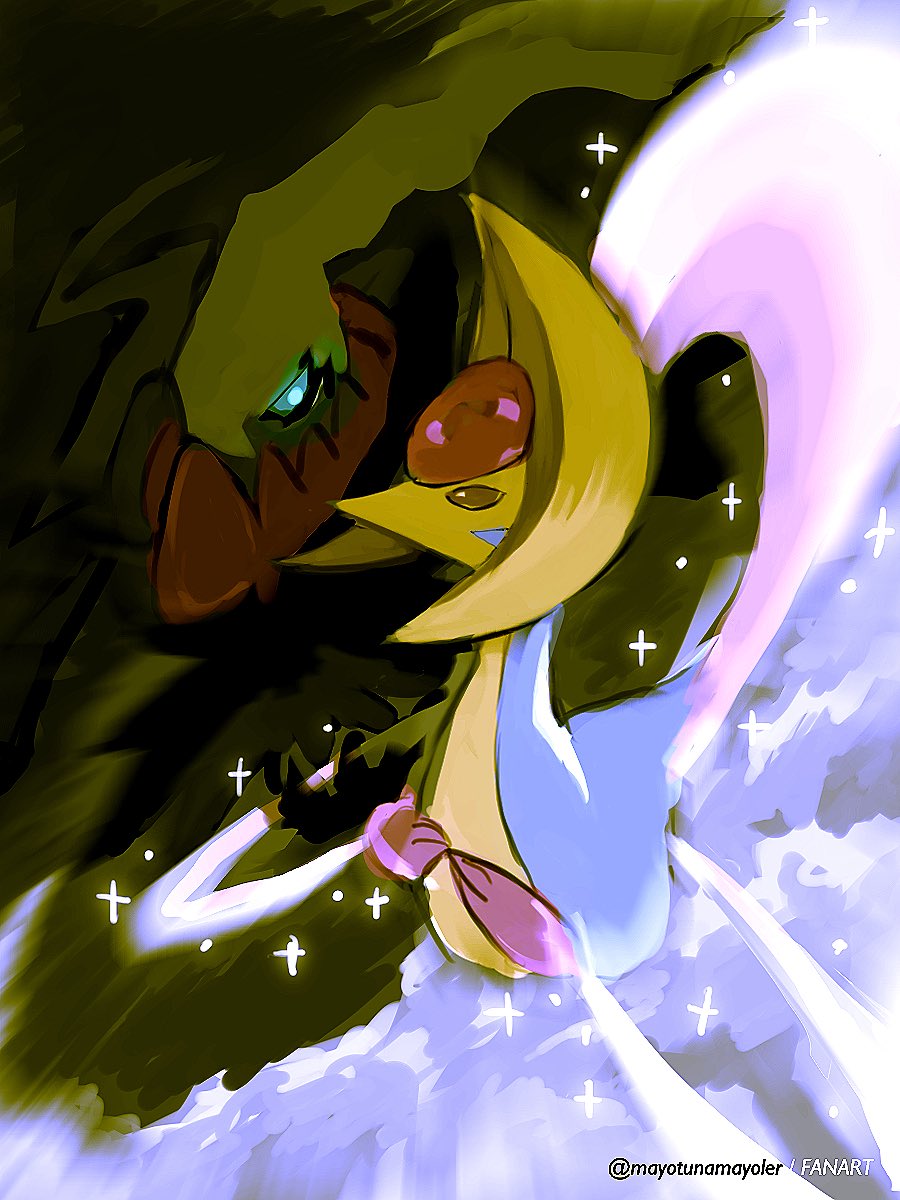 Cresselia (Nintendo) Rule 34 Image