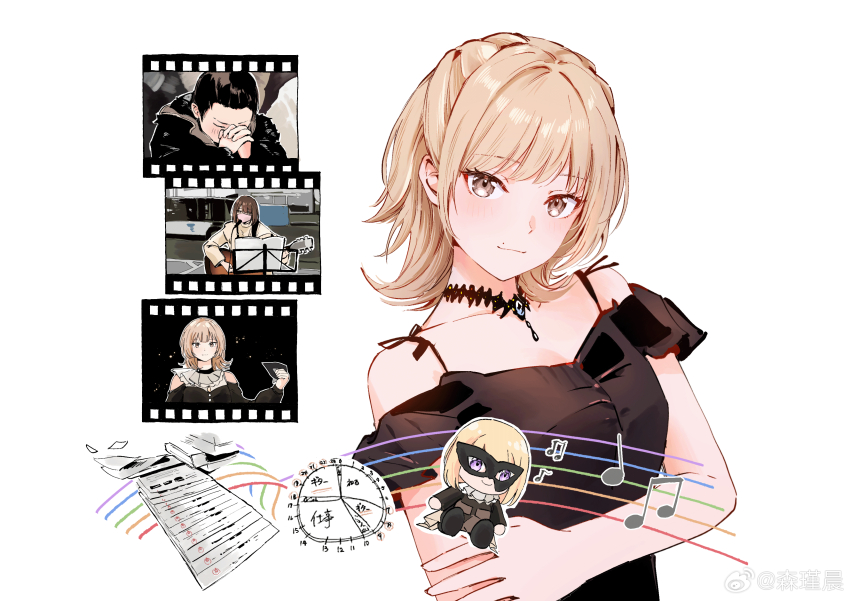 Doloris (Bang Dream!) Rule 34 Image