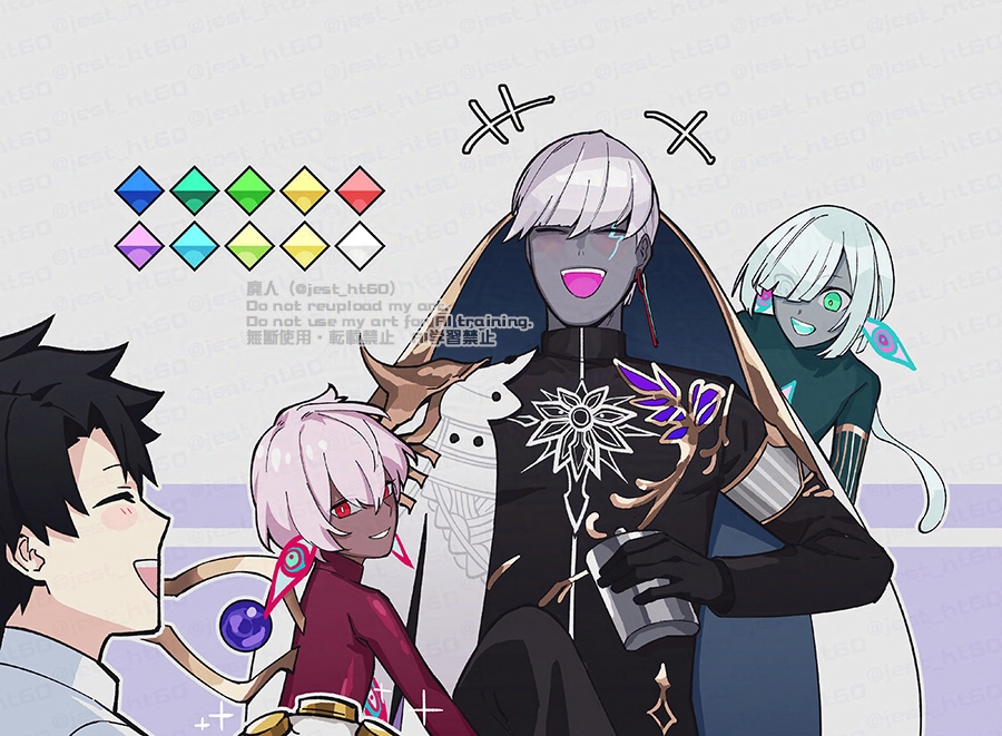 Boy Vajra (Fate) Rule 34 Image