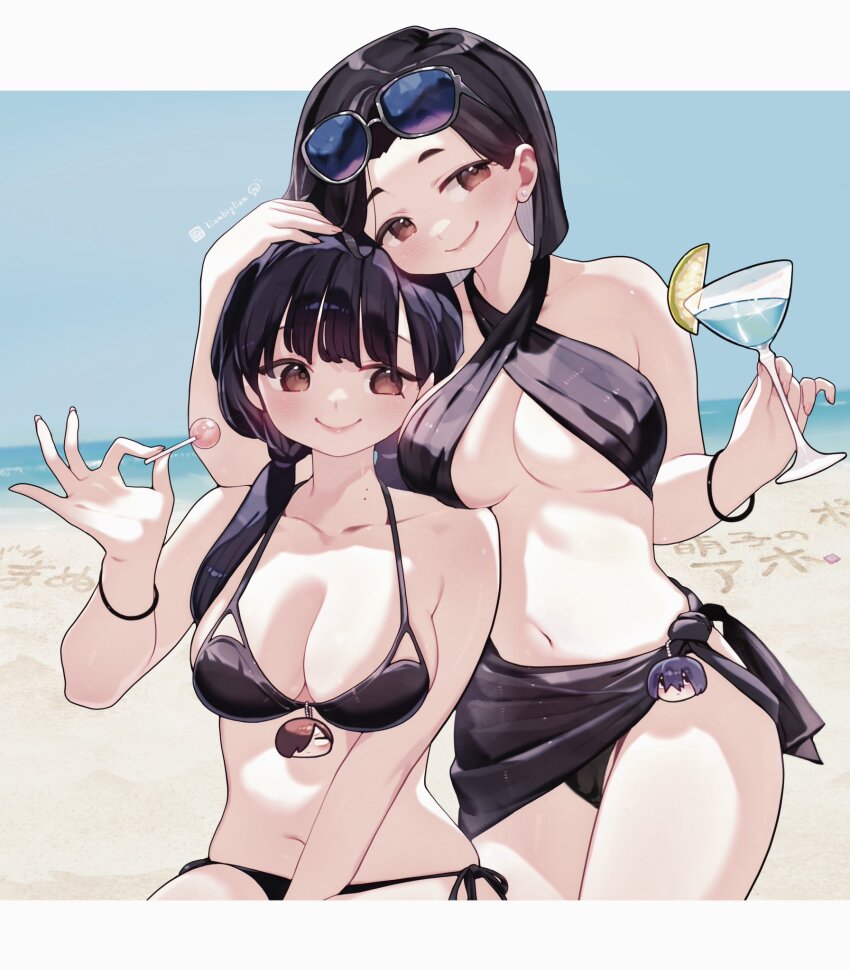 Ichikawa Kyoutarou (Boku No Kokoro No Yabai Yatsu) Rule 34 Image