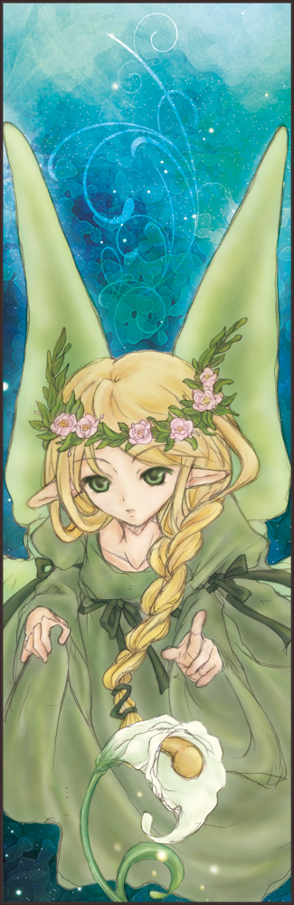 Ragnarok Online Rule 34 Image