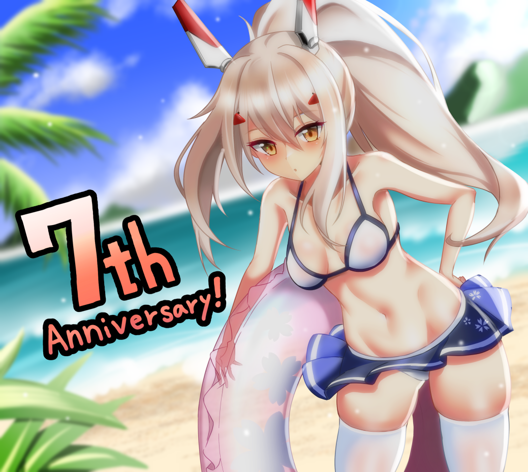 Ayanami (Azur Lane) Rule 34 Image