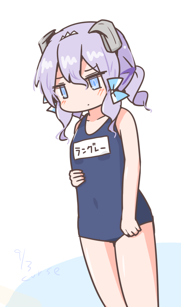 Kantai Collection Rule 34 Image