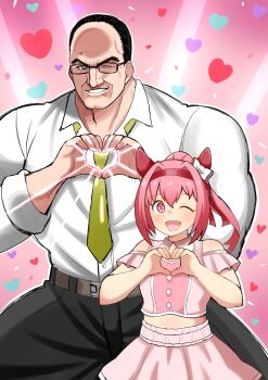 Haru Urara (Umamusume) Rule 34 Image