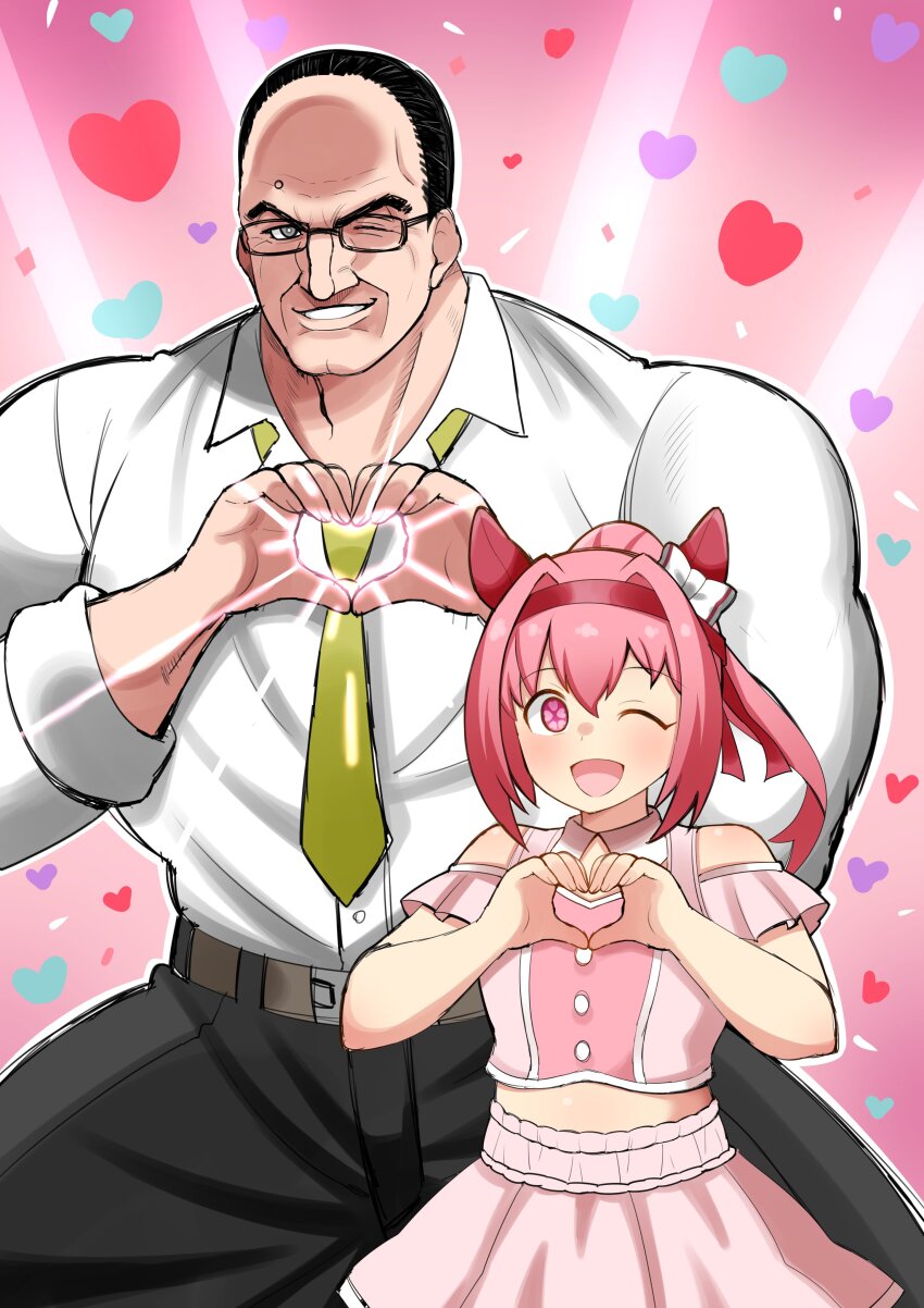 Haru Urara (Umamusume) Rule 34 Image
