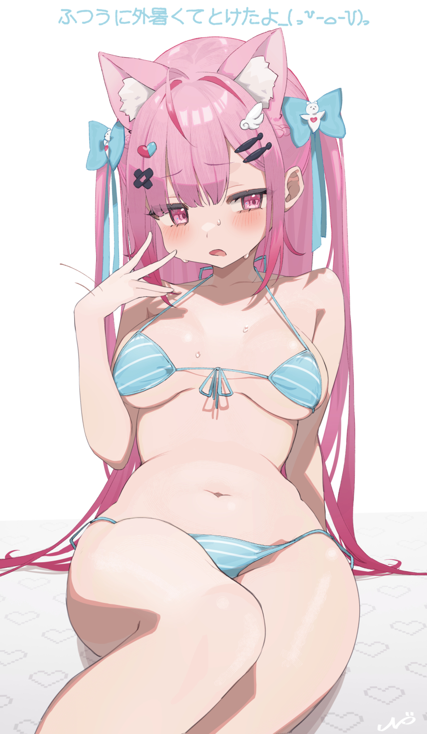 Yuuki Sakuna (Indie Virtual Youtuber) Rule 34 Image