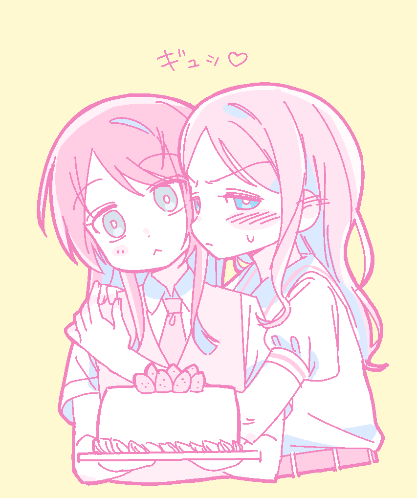 Chihaya Anon (Bang Dream!) Rule 34 Image