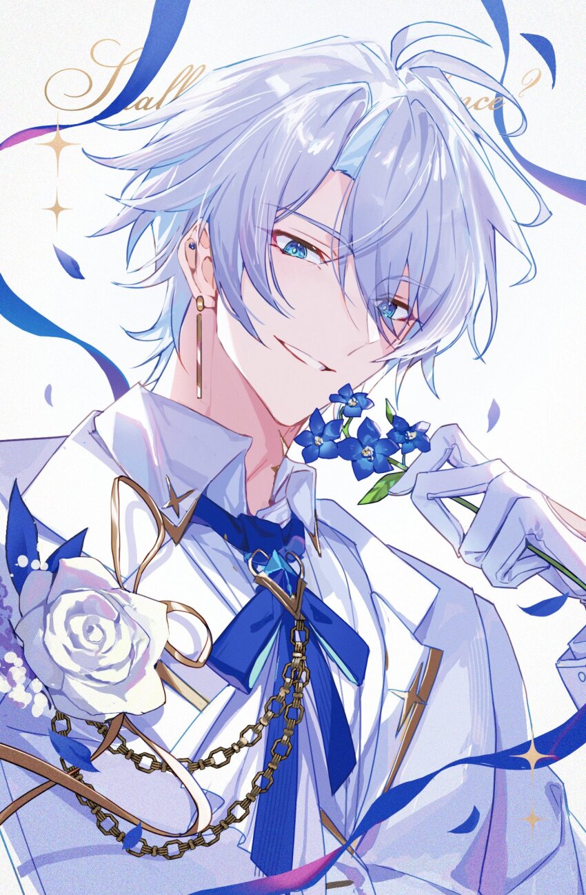 Phainon (Honkai: Star Rail) Rule 34 Image