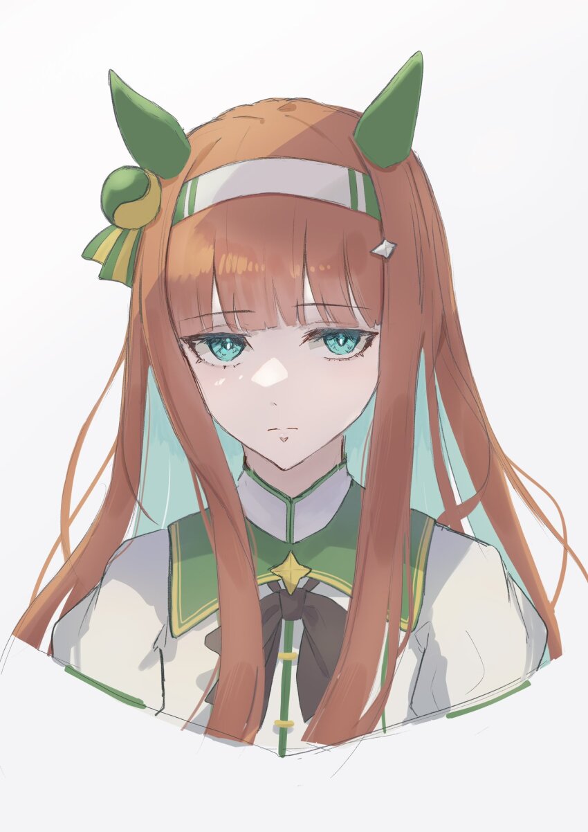 Silence Suzuka (Umamusume) Rule 34 Image