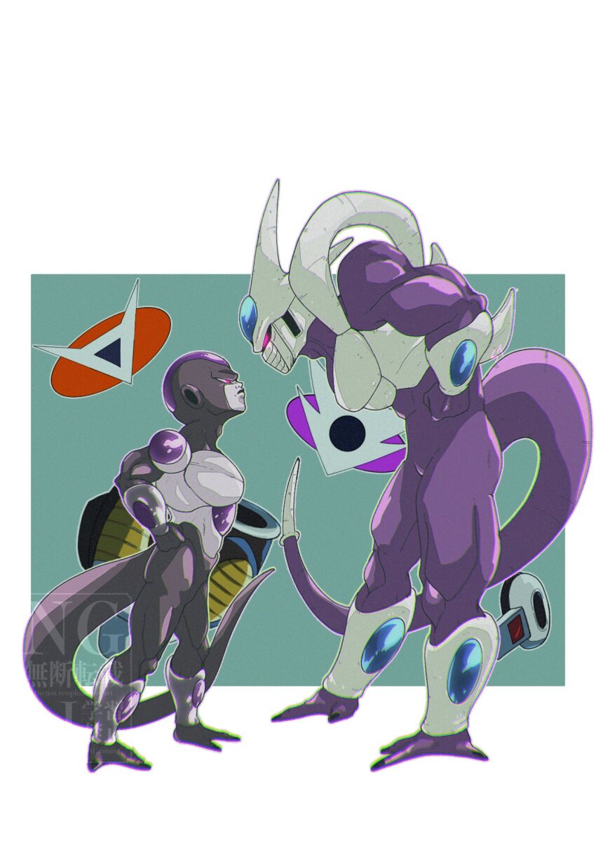 Black Frieza (Dragon Ball) Rule 34 Image