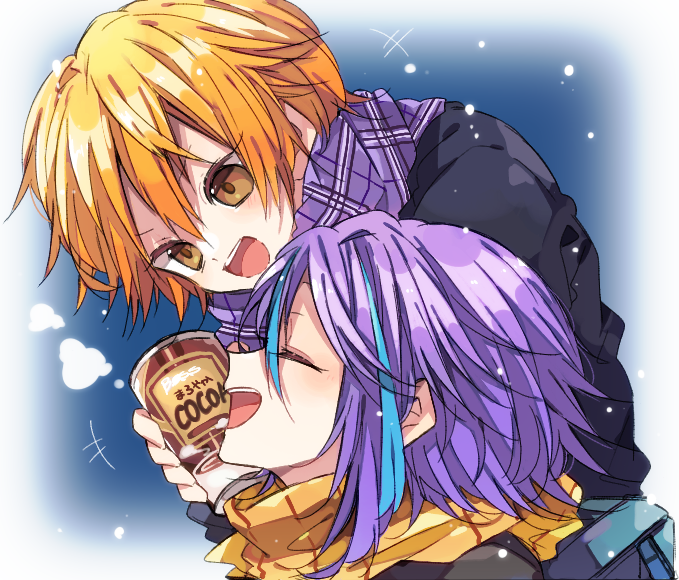 Kamishiro Rui (Project Sekai) Rule 34 Image