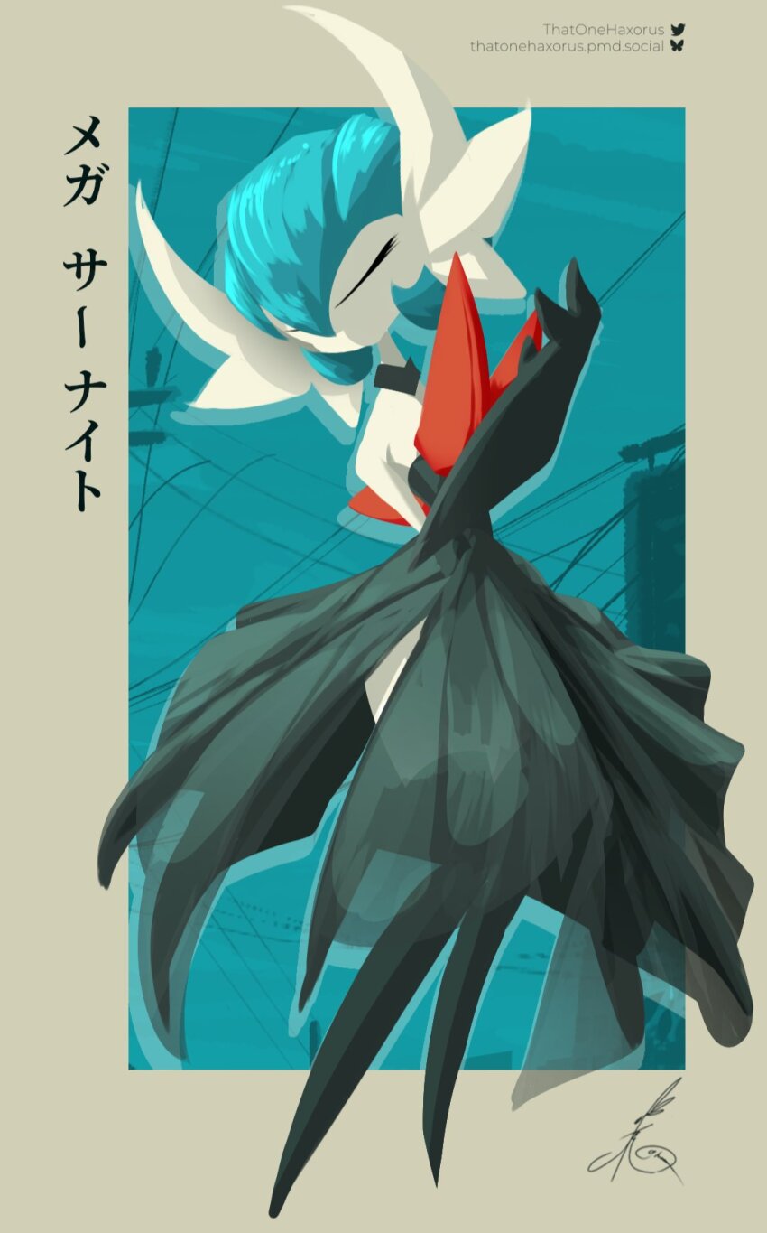 Gardevoir (Nintendo) Rule 34 Image