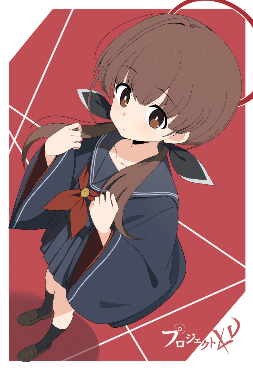 Ohitome Kohane (Project Kv) Rule 34 Image