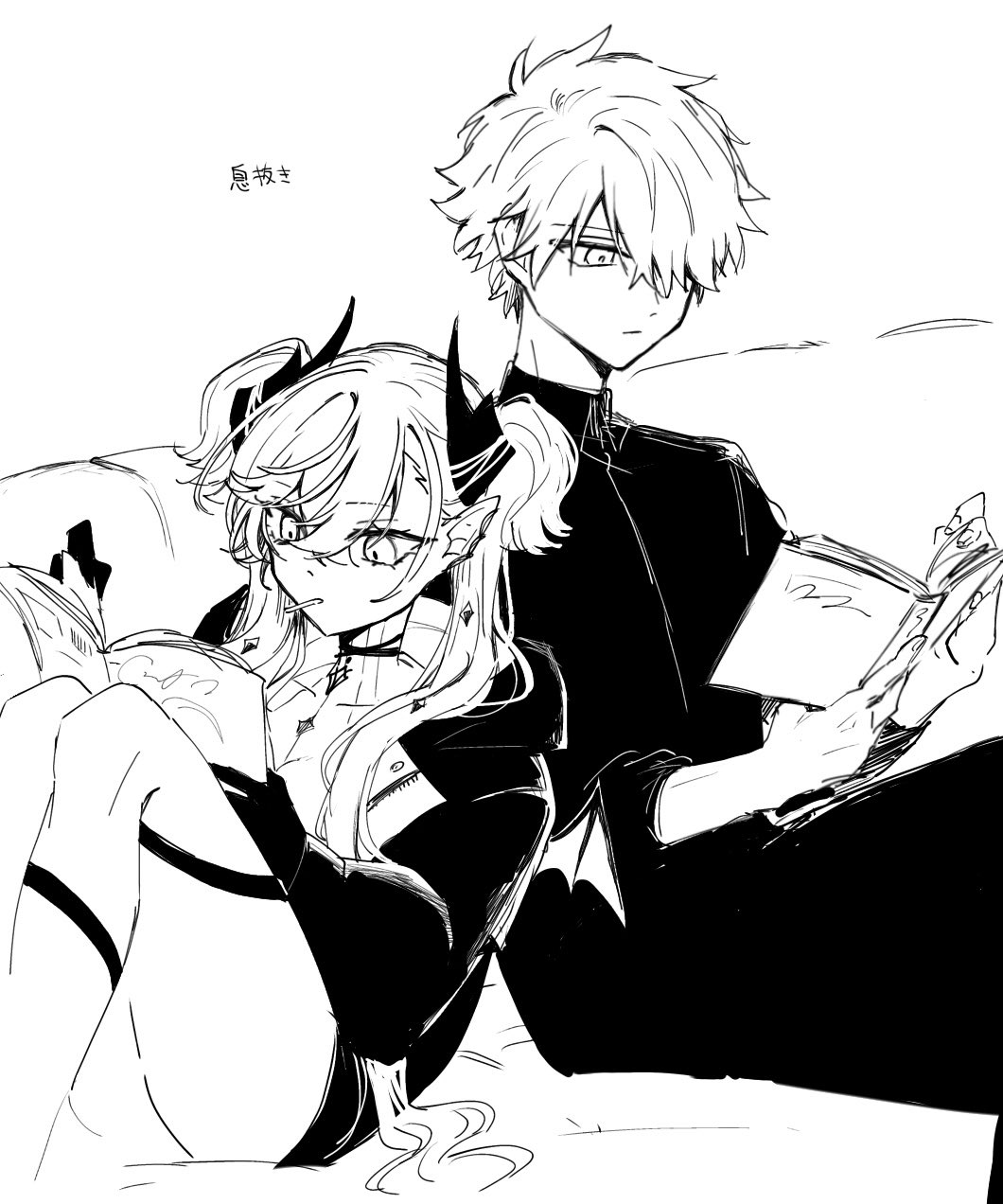 Lilith (Fate) Rule 34 Image