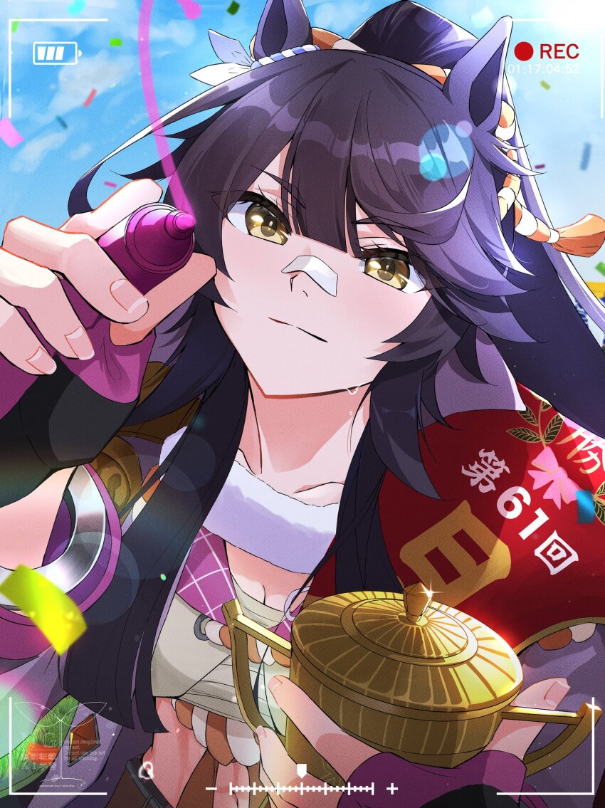 Narita Brian (Umamusume) Rule 34 Image