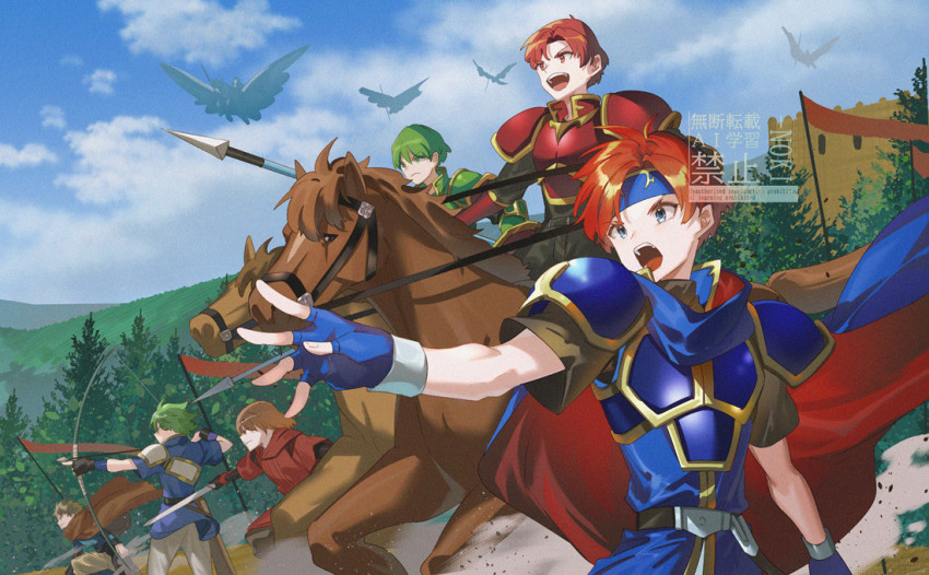 Alen (Fire Emblem) Rule 34 Image