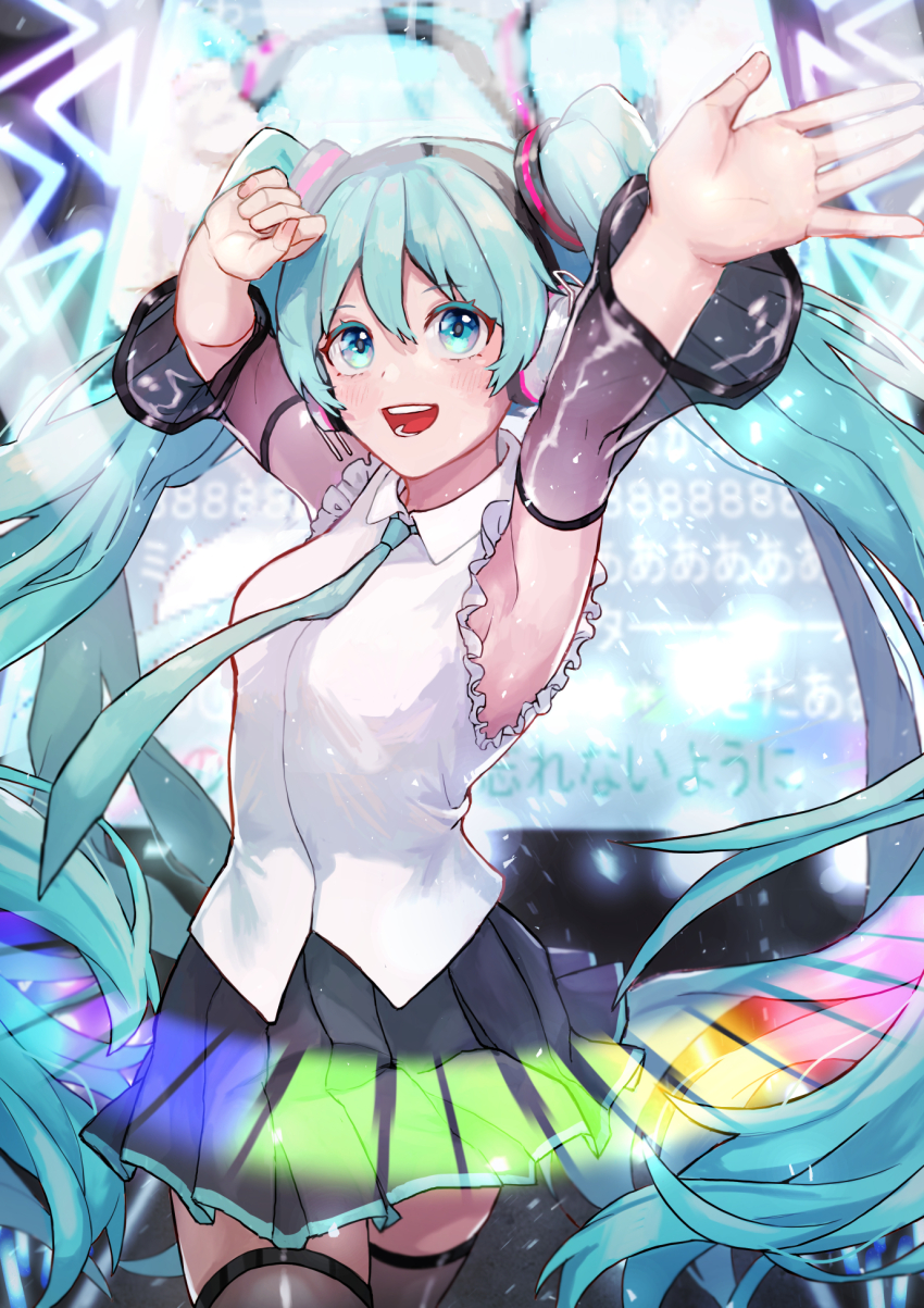 Hatsune Miku (Vocaloid) Rule 34 Image