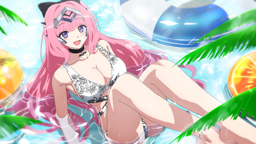 Copyright Request Rule 34 Image