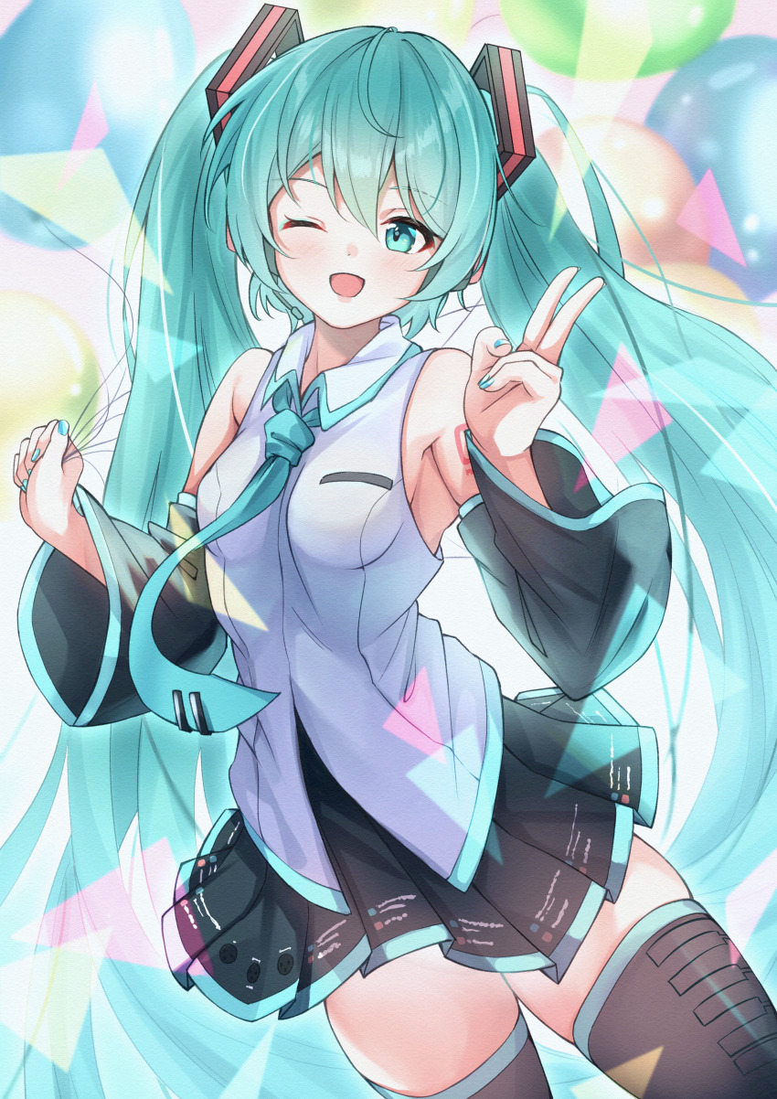 Hatsune Miku (Vocaloid) Rule 34 Image