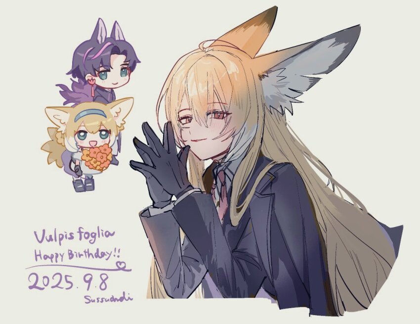 Suzuran (Arknights) Rule 34 Image