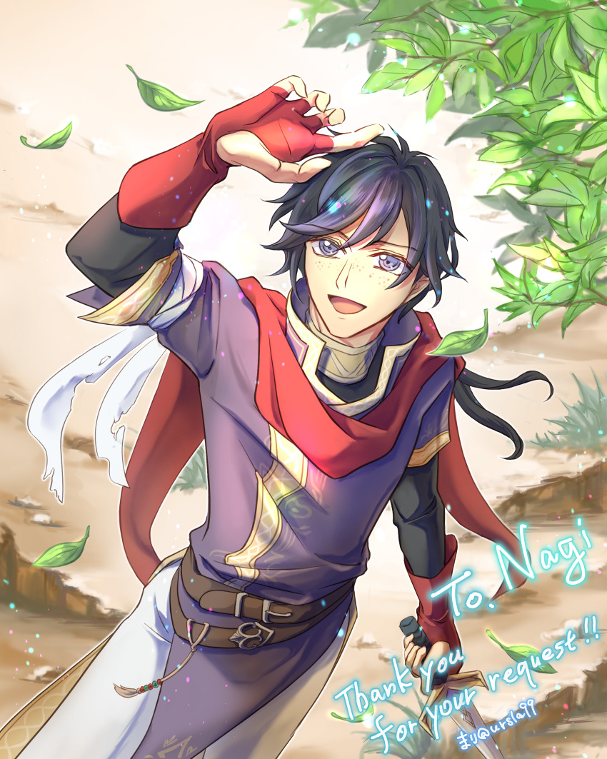 Fire Emblem Rule 34 Image