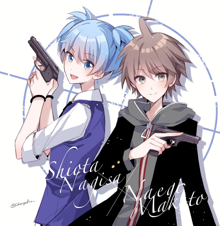 Naegi Makoto (Ansatsu Kyoushitsu) Rule 34 Image