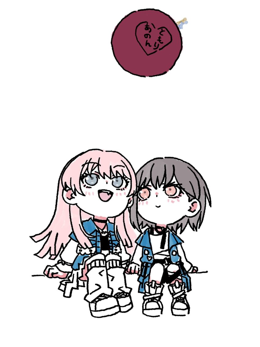 Chihaya Anon (Bang Dream!) Rule 34 Image