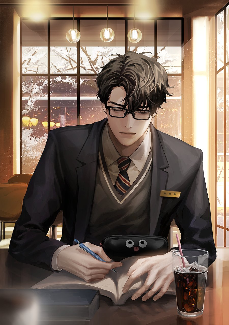 Yoo Joonghyuk (Omniscient Reader'S Viewpoint) Rule 34 Image