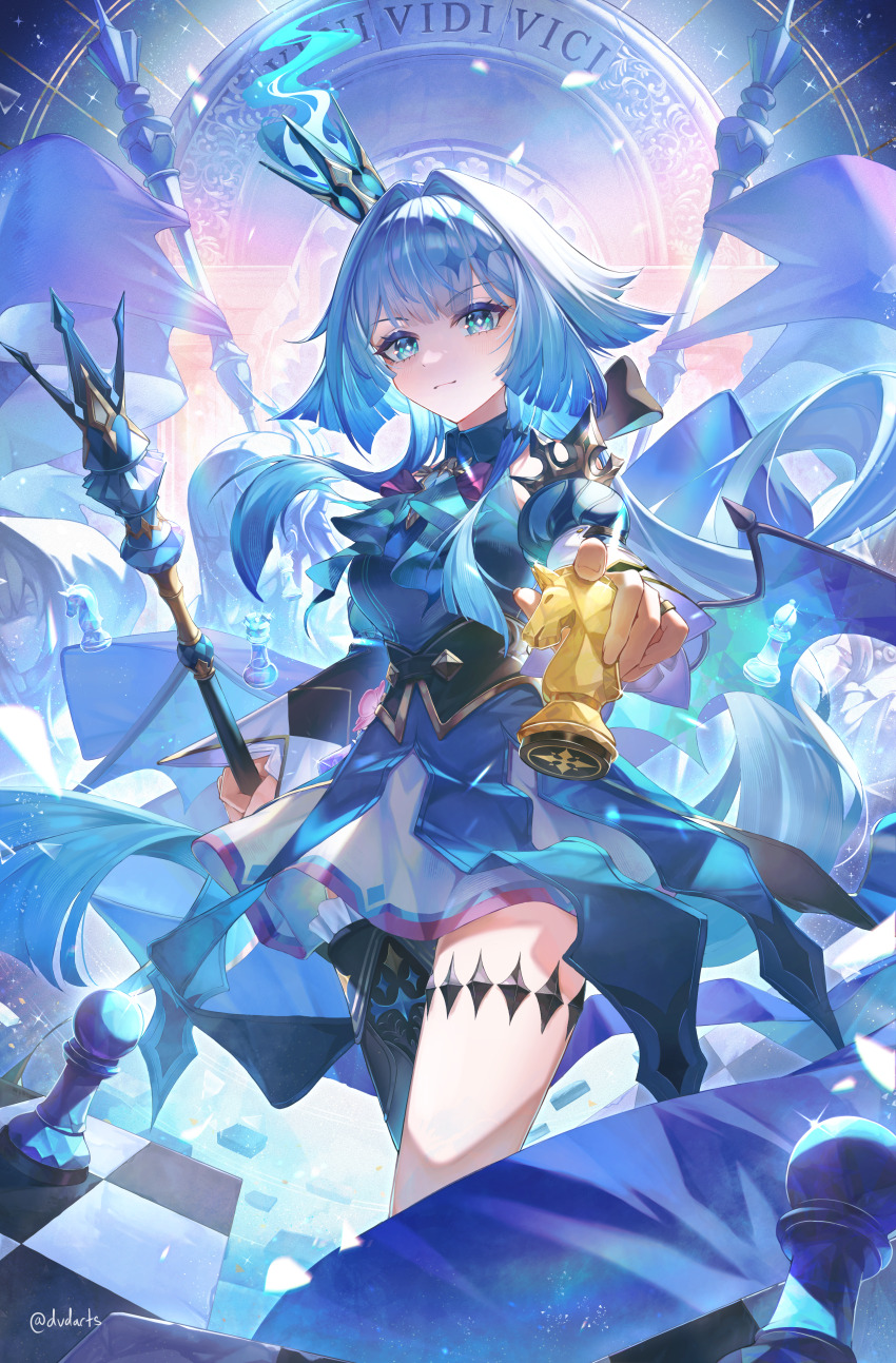 Cerydra (Honkai: Star Rail) Rule 34 Image