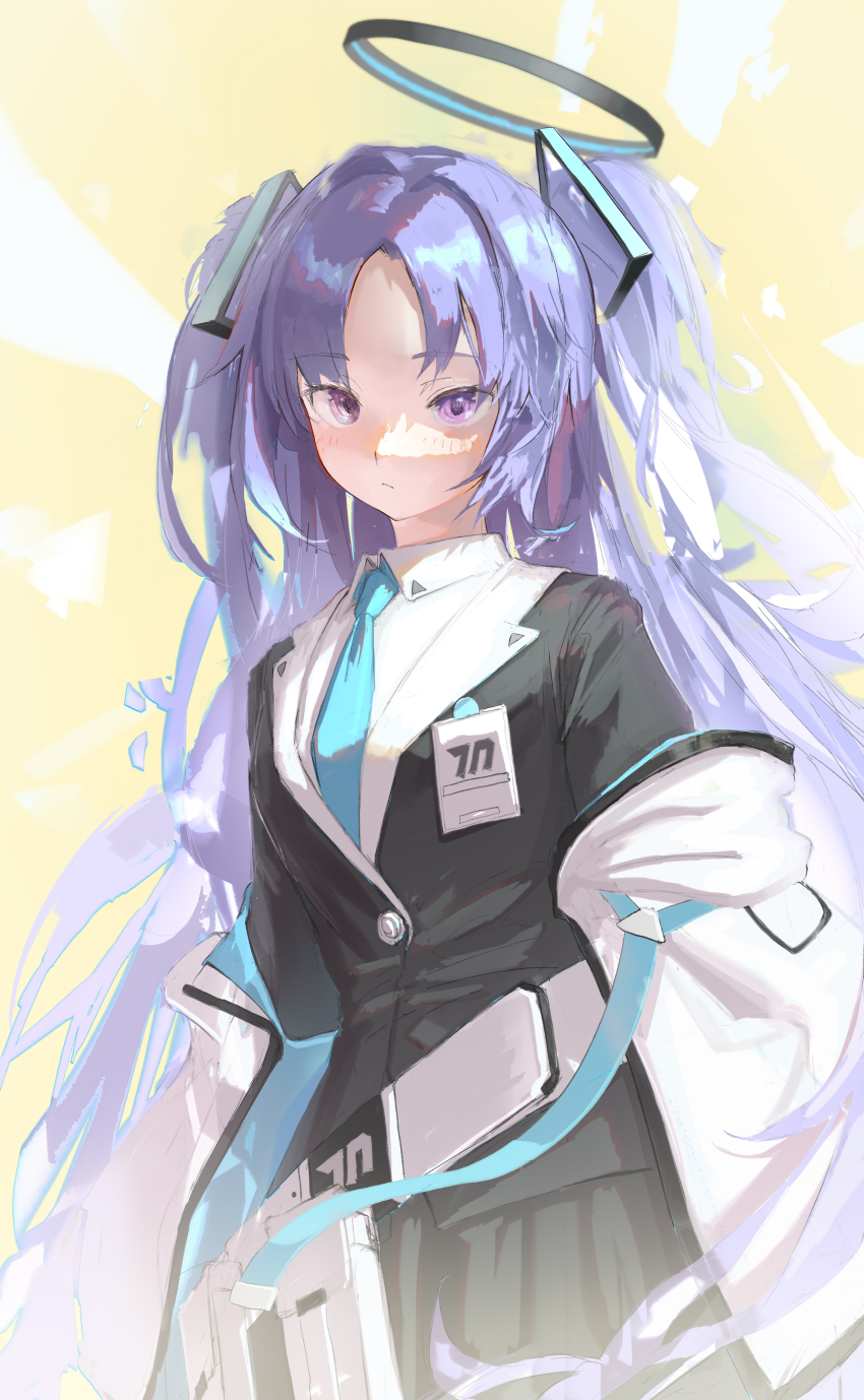 Yuuka (Blue Archive) Rule 34 Image